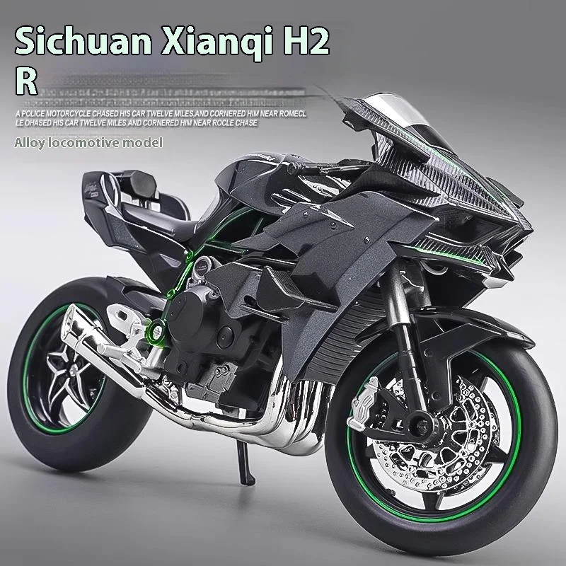 Kawasaki Ninja H2R 1:12 Model with Lights and Sounds 2 Kawasaki Ninja H2R 1:12 Model with Lights and Sounds - Image 2