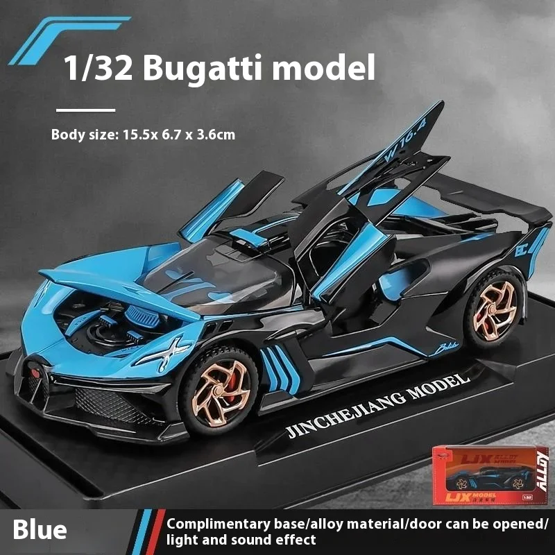 1:32 Scale Bugatti Bolide Supercar Model 12 1:32 Scale Bugatti Bolide Supercar Model - Image 12