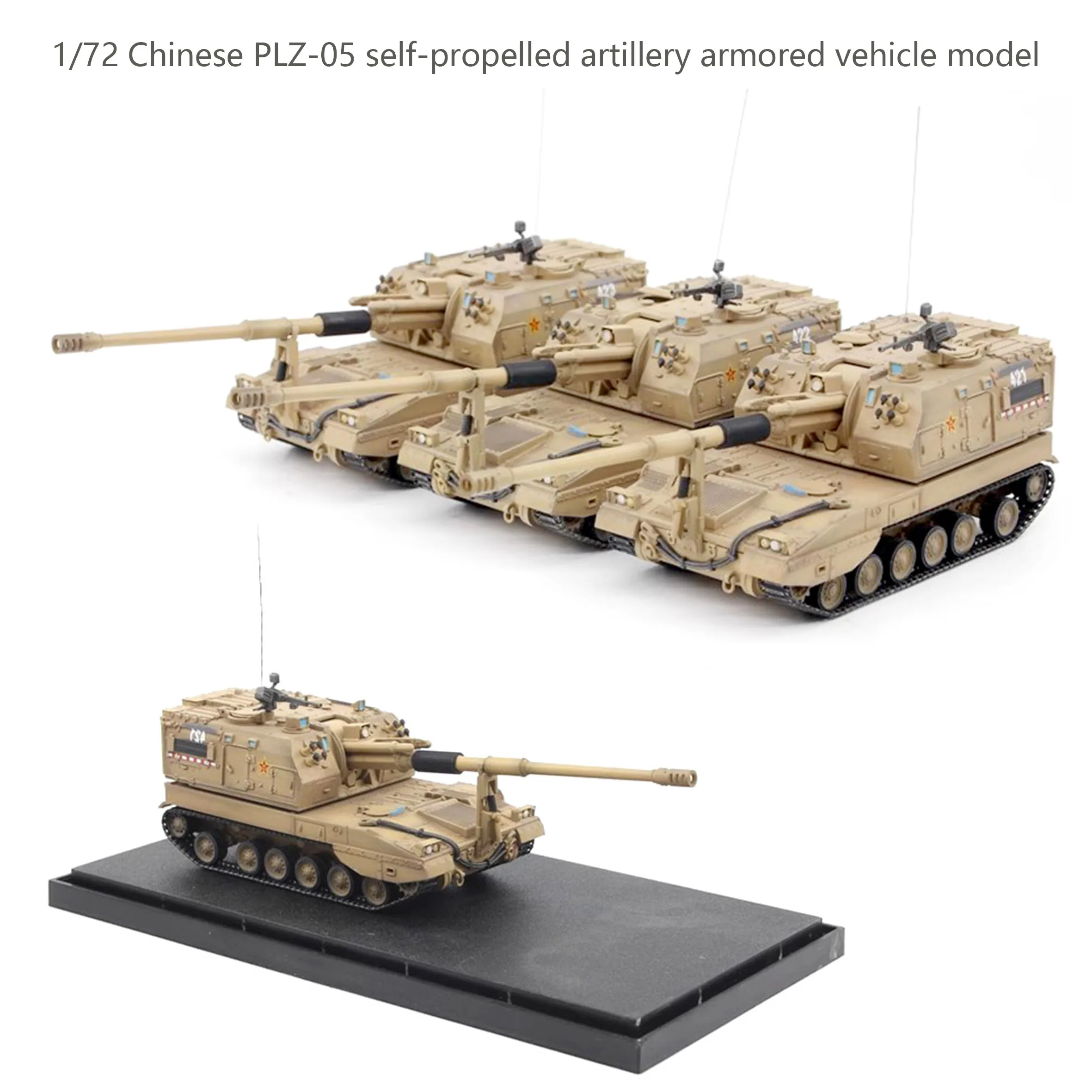 1/72 Scale PLZ-05 Self-Propelled Artillery Model 2 1/72 Scale PLZ-05 Self-Propelled Artillery Model - Image 2