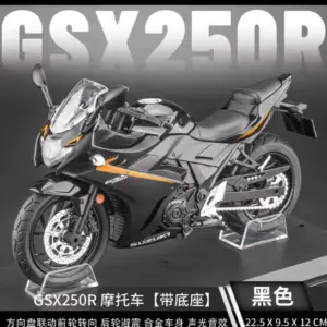 Suzuki GSX250R Alloy Motorcycle Model 1:12 Scale 15 Sd4a4b288c5904a38af248e65f5155e232