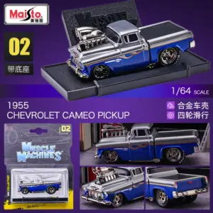 Sd5bef7485bae4d0994e5b1e164259715N