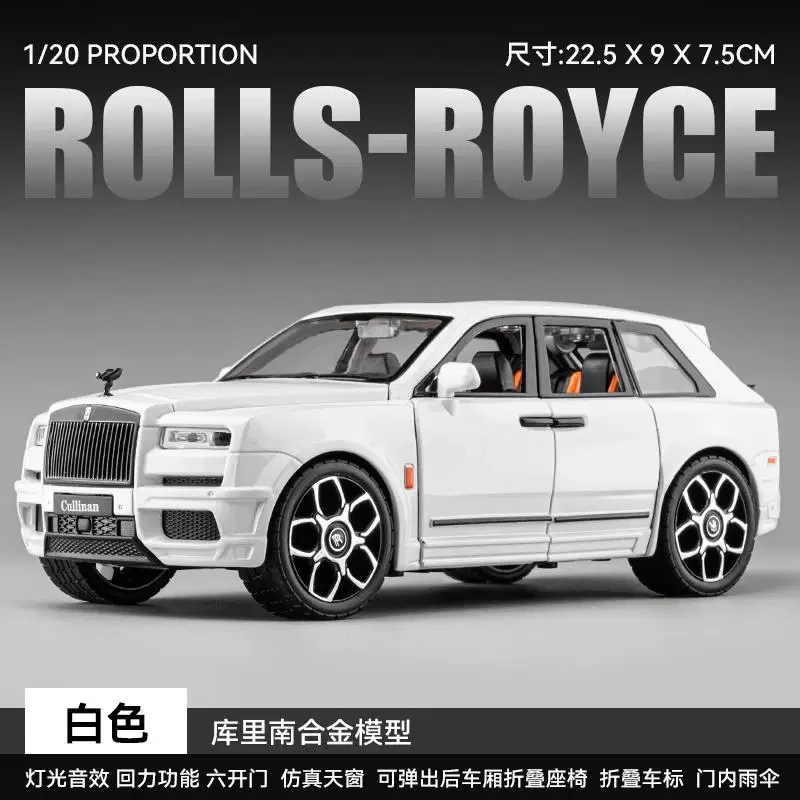 Rolls-Royce Cullinan 1:20 Scale Model Vehicle 18 Rolls-Royce Cullinan 1:20 Scale Model Vehicle - Image 18