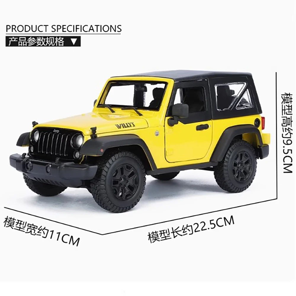 Maisto 1:18 2014 JEEP Wrangler Diecast Model 6 Maisto 1:18 2014 JEEP Wrangler Diecast Model - Image 6