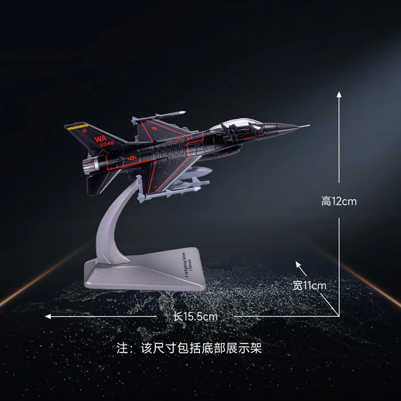 F16 Thunderbird 1:100 Scale Model Airplane 5 F16 Thunderbird 1:100 Scale Model Airplane - Image 5