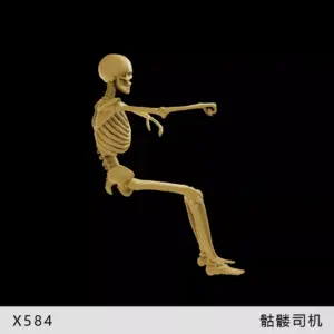 Sd7787feaa90848bc95e5cd312f366b1fu