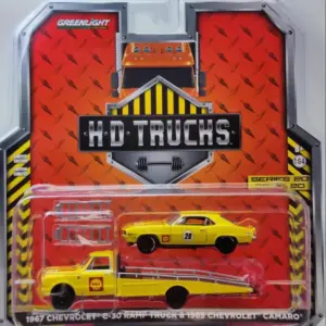 1967 Chevrolet Impala Diecast Model 1:64 Scale 8 Sd78705f657da4f748011982f06485a23K