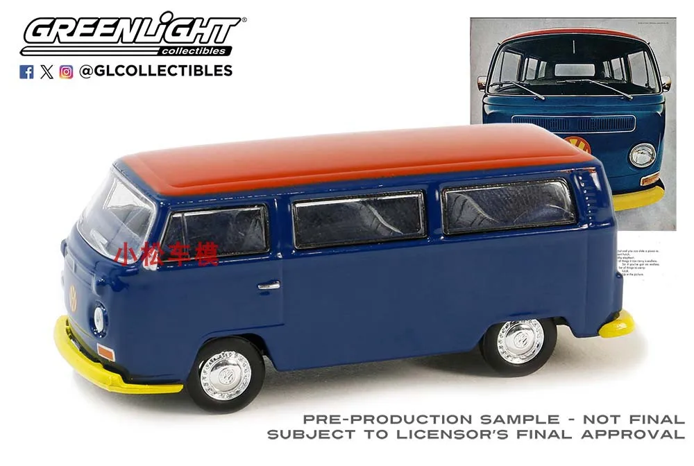 1968 Volkswagen Type 2 T2 Collectible Model Car 3 1968 Volkswagen Type 2 T2 Collectible Model Car - Image 3