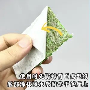 Sd86a7ce333114e9fb3007aff931af1d43