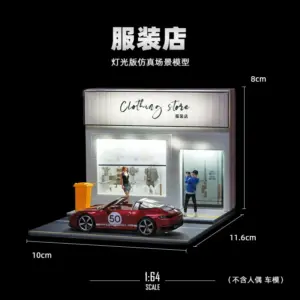 Sd8f841c823a64bbdad69f8bf04053077v