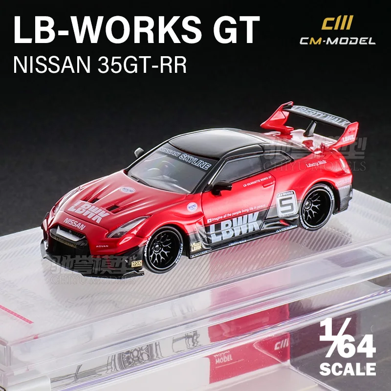 GT-R35RR LBWK Diecast Model Car Collection 7 GT-R35RR LBWK Diecast Model Car Collection - Image 7