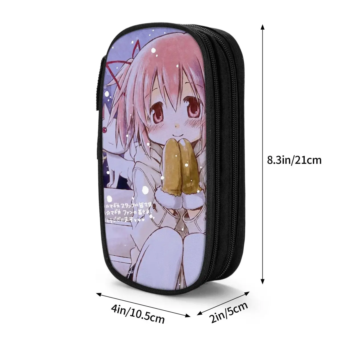 Puella Magi Madoka Magica Pencil Case 6 Puella Magi Madoka Magica Pencil Case - Image 6