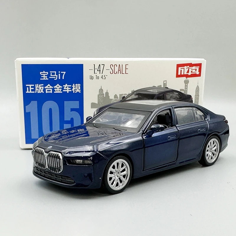 BMW I7 Diecast Model 1:42 1:47 Scales 4 BMW I7 Diecast Model 1:42 1:47 Scales - Image 4