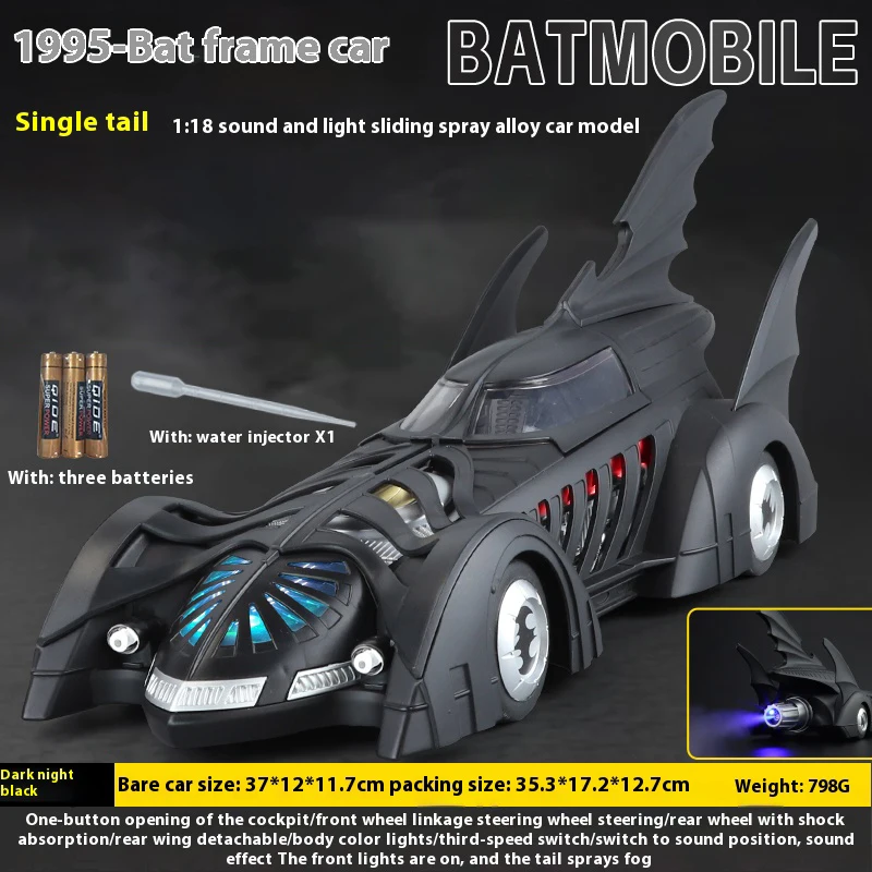 1/18 Scale Diecast 1995 Batmobile Model 7 1/18 Scale Diecast 1995 Batmobile Model - Image 7