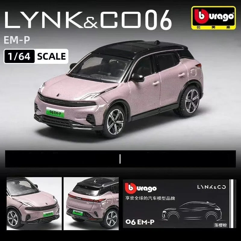 Bburago 1:64 LYNK&CO 06 EM-P SUV Model 7 Bburago 1:64 LYNK&CO 06 EM-P SUV Model - Image 7