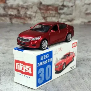 Sd9f8a5d5e0954536bd035f448443e79aF