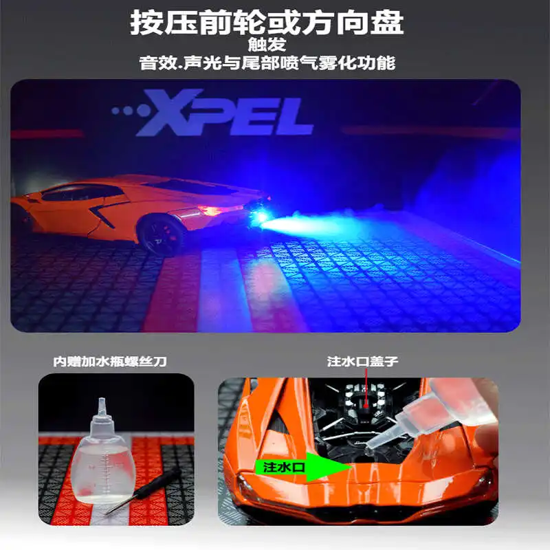 1:24 Scale Lamborghini Revuelto Model Car 5 1:24 Scale Lamborghini Revuelto Model Car - Image 5