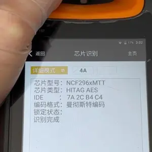 Sda13798def8a4099b6814f4a24064749c