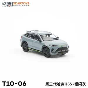 Xcartoys H6S 1:64 Scale Toy Car Collection 8 Sda5fa9274afa41bdb34f1b5413c2d0c5b