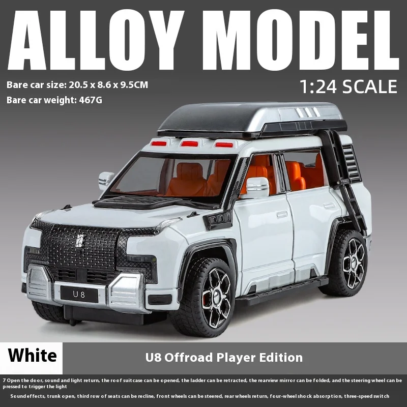 1:24 Scale BYD LOOK UPAT U8 Diecast Model 8 1:24 Scale BYD LOOK UPAT U8 Diecast Model - Image 8