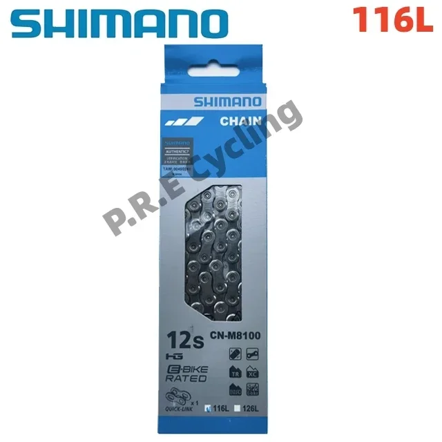 Shimano 12-Speed Bicycle Chain 116L 126L Models 8 Shimano 12-Speed Bicycle Chain 116L 126L Models - Image 8