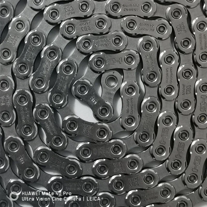 Shimano 12-Speed Bicycle Chain 116L 126L Models 4 Shimano 12-Speed Bicycle Chain 116L 126L Models - Image 4