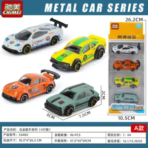 Sdc1bd730c4ac47e6bbe2aed0c5b9d950T