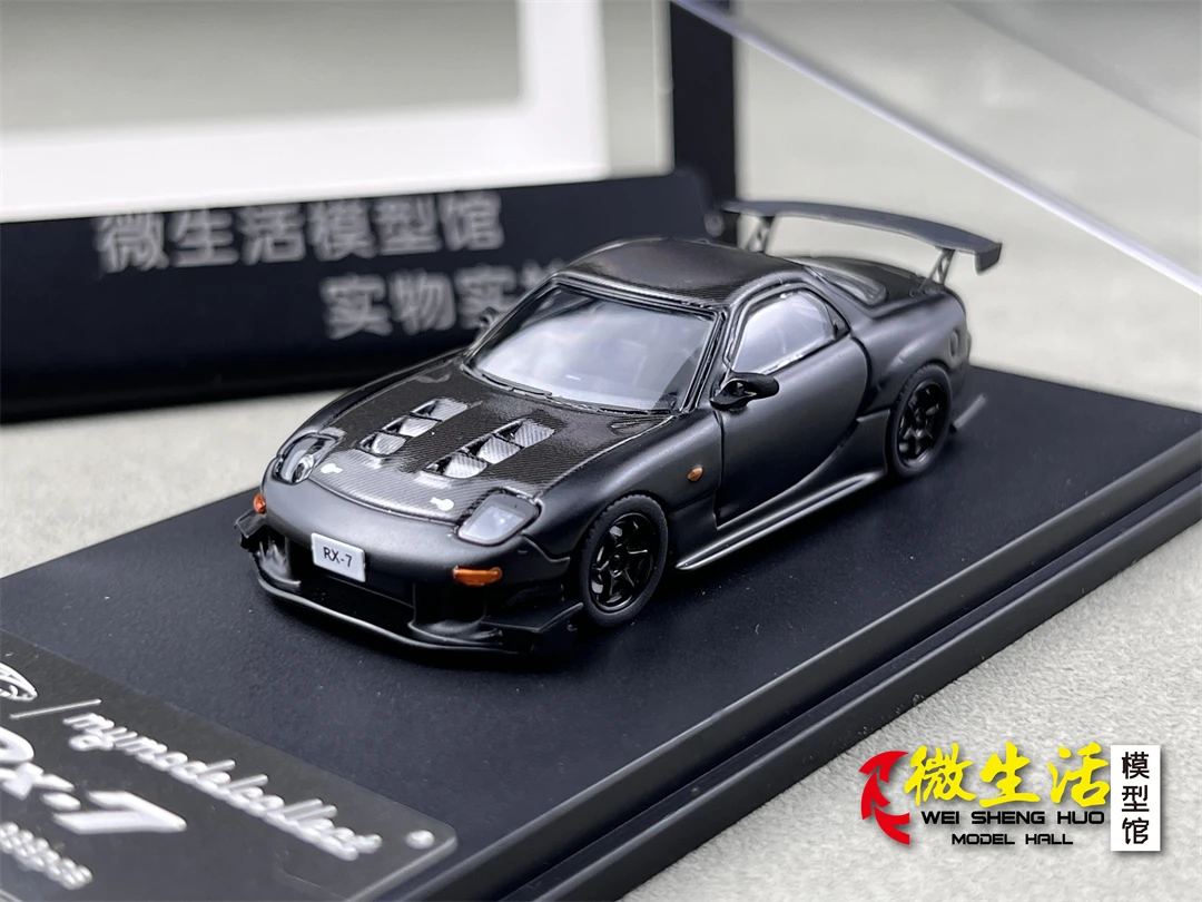 1/64 Scale Mazda RX-7 FD3S Diecast Model 7 1/64 Scale Mazda RX-7 FD3S Diecast Model - Image 7