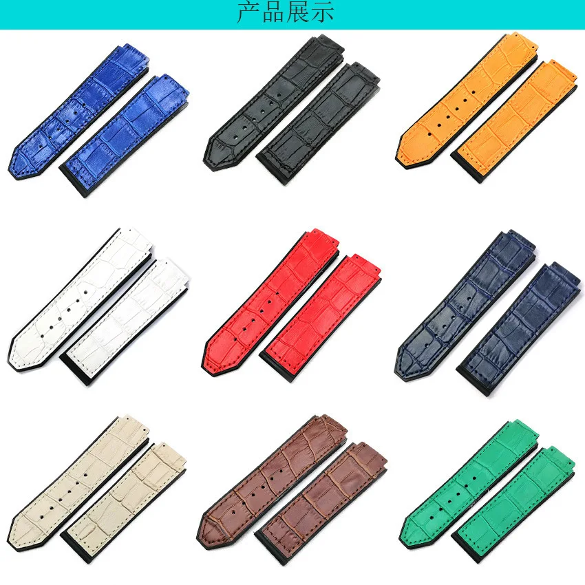 Premium Leather Watch Band for Hublot Series 4 Premium Leather Watch Band for Hublot Series - Image 4