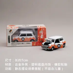 Mini Cooper Mk1 1980s Diecast Model 1/64 8 Sdd044bb1c3e24e8f81bc3eab7b764217t
