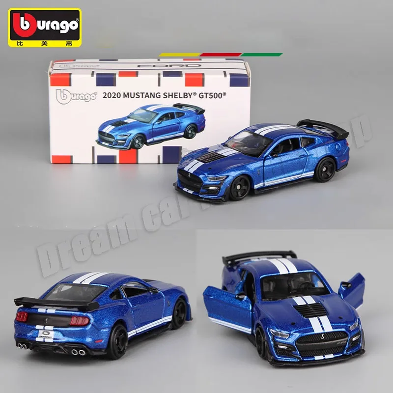 Bburago 1:64 Scale Die-Cast Car Collection 16 Bburago 1:64 Scale Die-Cast Car Collection - Image 16