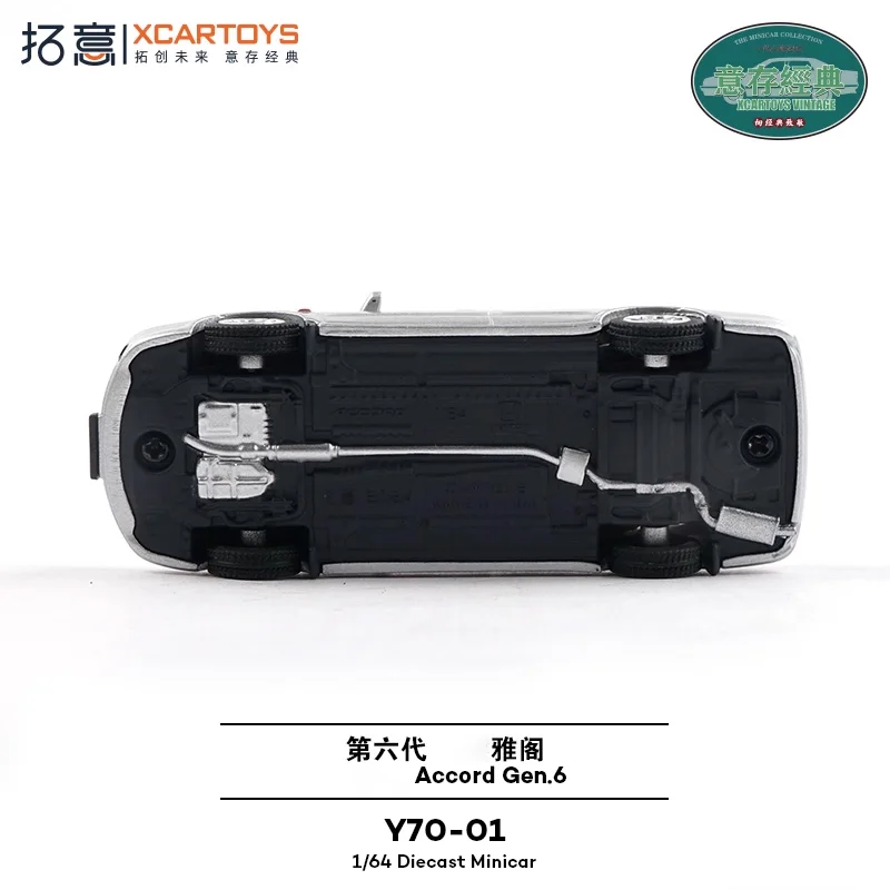 Silver Honda Accord 1:64 Diecast Model Car 4 Silver Honda Accord 1:64 Diecast Model Car - Image 4