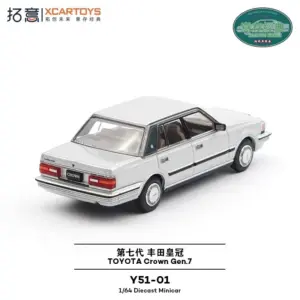 Sddc7a9d7b558479295882b01195a67a2d