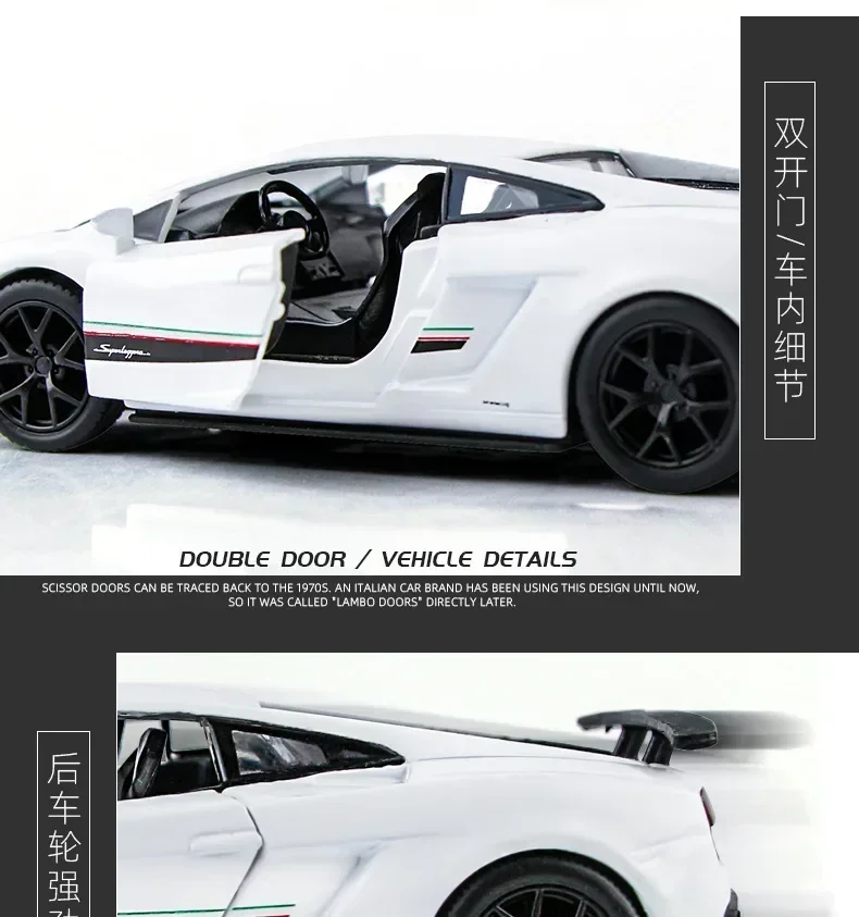 Lamborghini Gallardo LP570 Diecast Model 1:36 Scale 3 Lamborghini Gallardo LP570 Diecast Model 1:36 Scale - Image 3