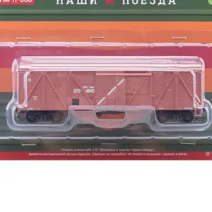 Sde497f20c18e416ba9133ea1176c6740K