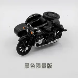 Sde9fe7e4cc3a49ec8f33323773000c8ah