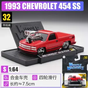 Se0a7c9039e894adf821641925f250527u