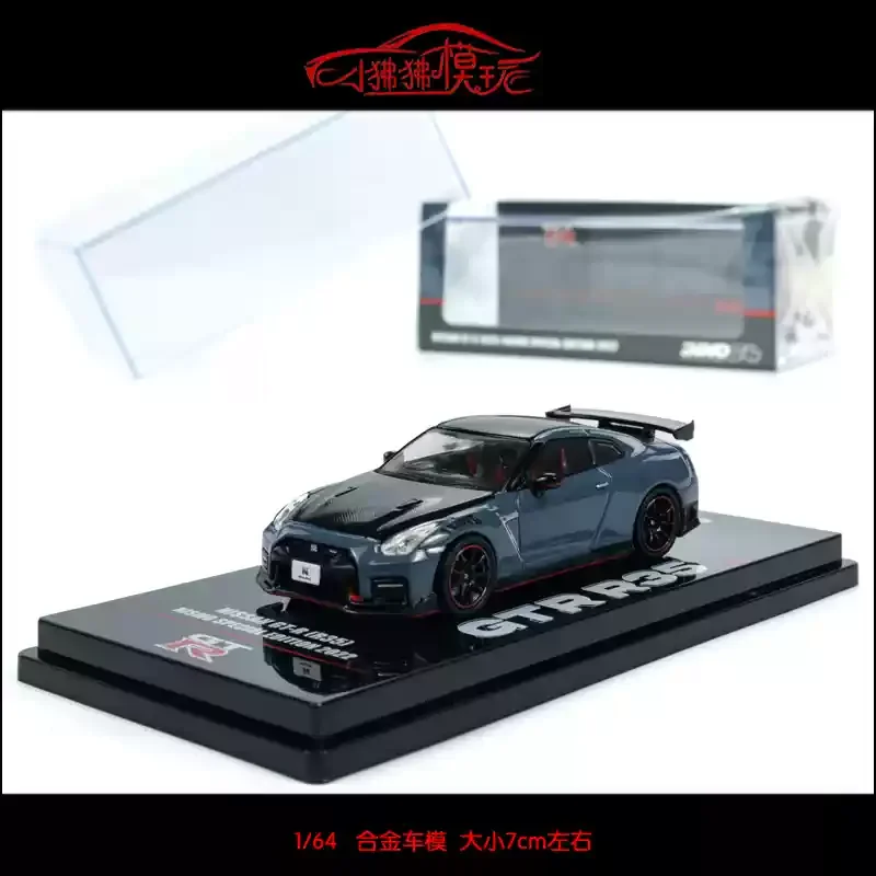 INNO Cars 1:64 Nissan GTR R35 Model Car 7 INNO Cars 1:64 Nissan GTR R35 Model Car - Image 7