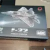 F-22 Stealth Fighter Model Kit for Enthusiasts