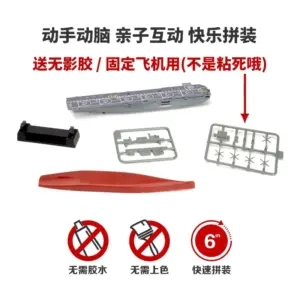 Se239e6af1f8c482a8ae87e78a509bba05