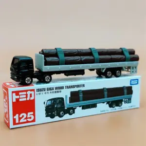 Se250f3e734764599884d7041f14864e15 1