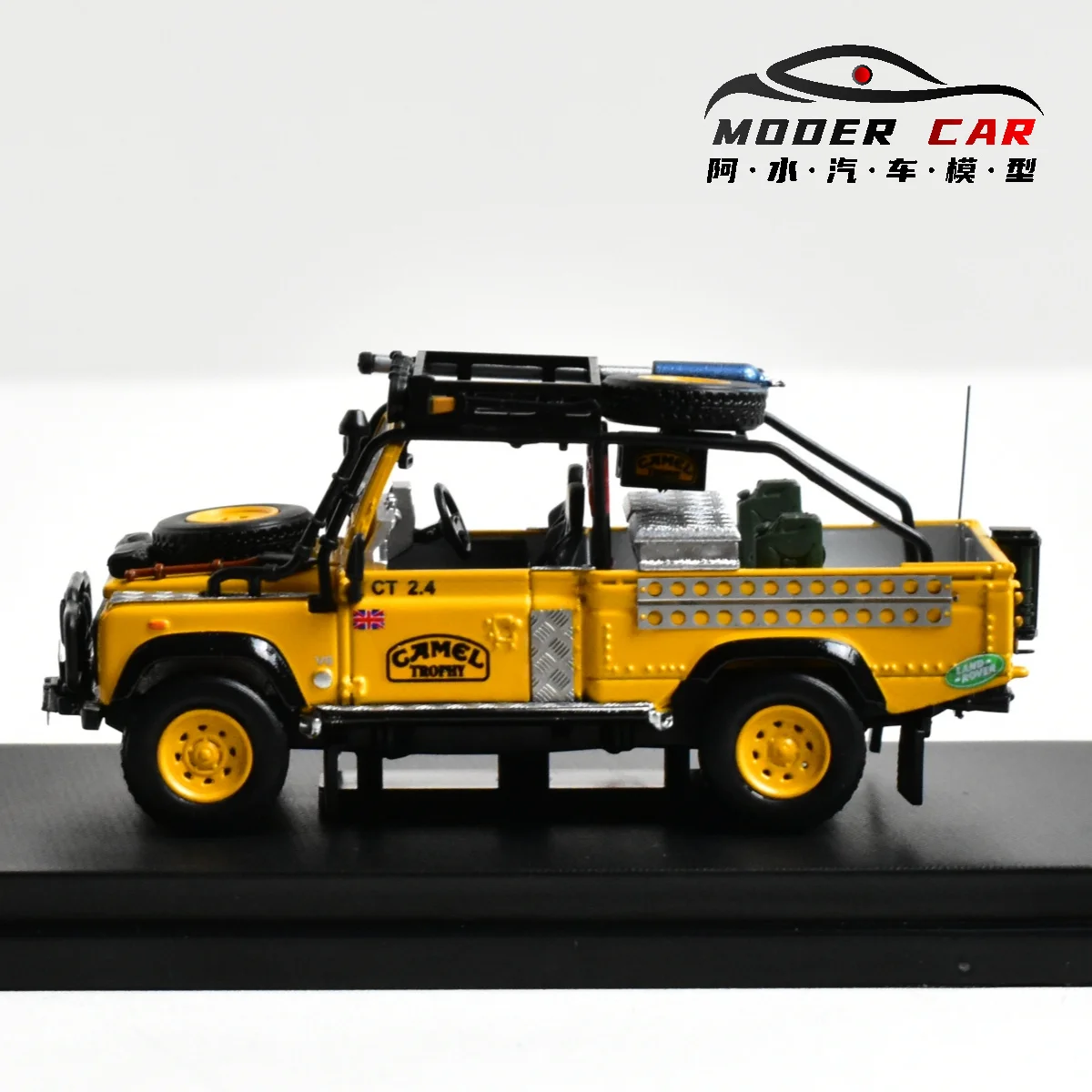 1:64 Scale Camel Trophy Land Rover Defender Model 5 1:64 Scale Camel Trophy Land Rover Defender Model - Image 5