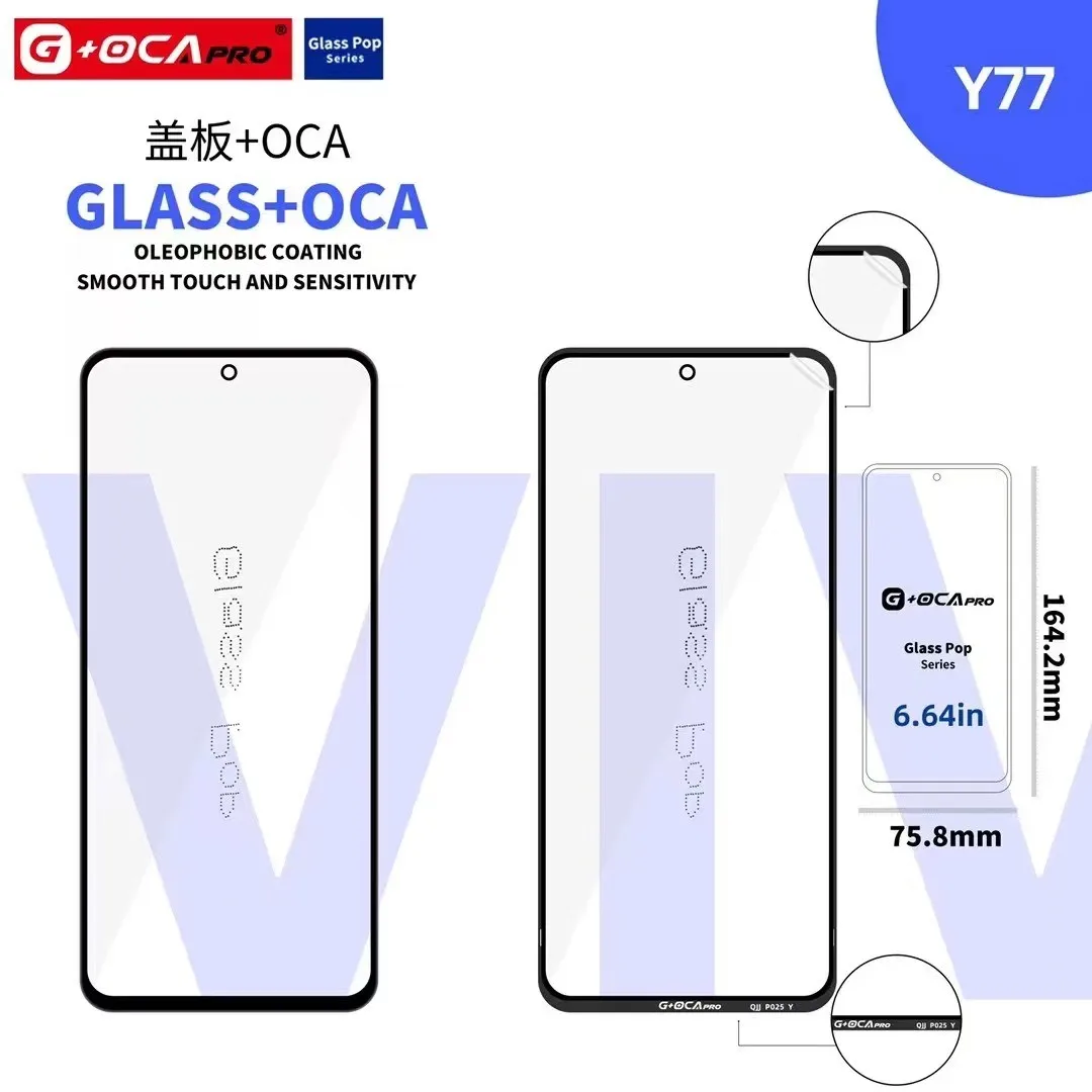 10PCS Front Glass Lens Set for Motorola Models 4 10PCS Front Glass Lens Set for Motorola Models - Image 4