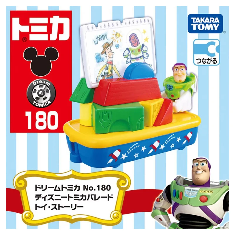 TAKARA TOMY Colorful Miniature Toy Train Model 12 TAKARA TOMY Colorful Miniature Toy Train Model - Image 12