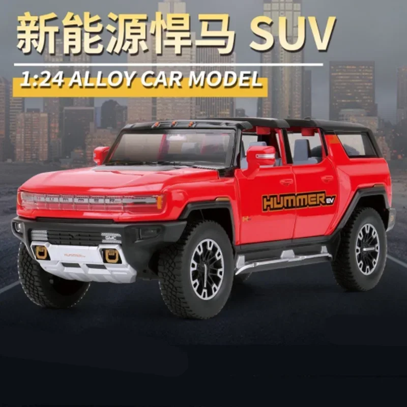 1:24 Scale HUMMER EV Diecast Model with LED 13 1:24 Scale HUMMER EV Diecast Model with LED - Image 13
