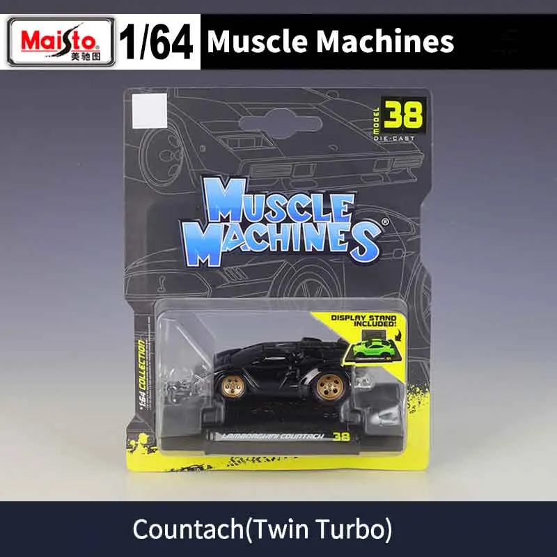 1/64 Scale Diecast Muscle Car Model Q24 22 1/64 Scale Diecast Muscle Car Model Q24 - Image 22