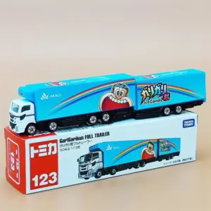 Se5966c61380c4b0faf464dc8f66e619ao 1