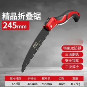 Se60859957654448c9c98f424d16e659fj