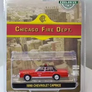 1967 Chevrolet Impala Sport Sedan 1:64 Model Car 43 Se67158f69ad34844b0bcf191e3c7545cL 1