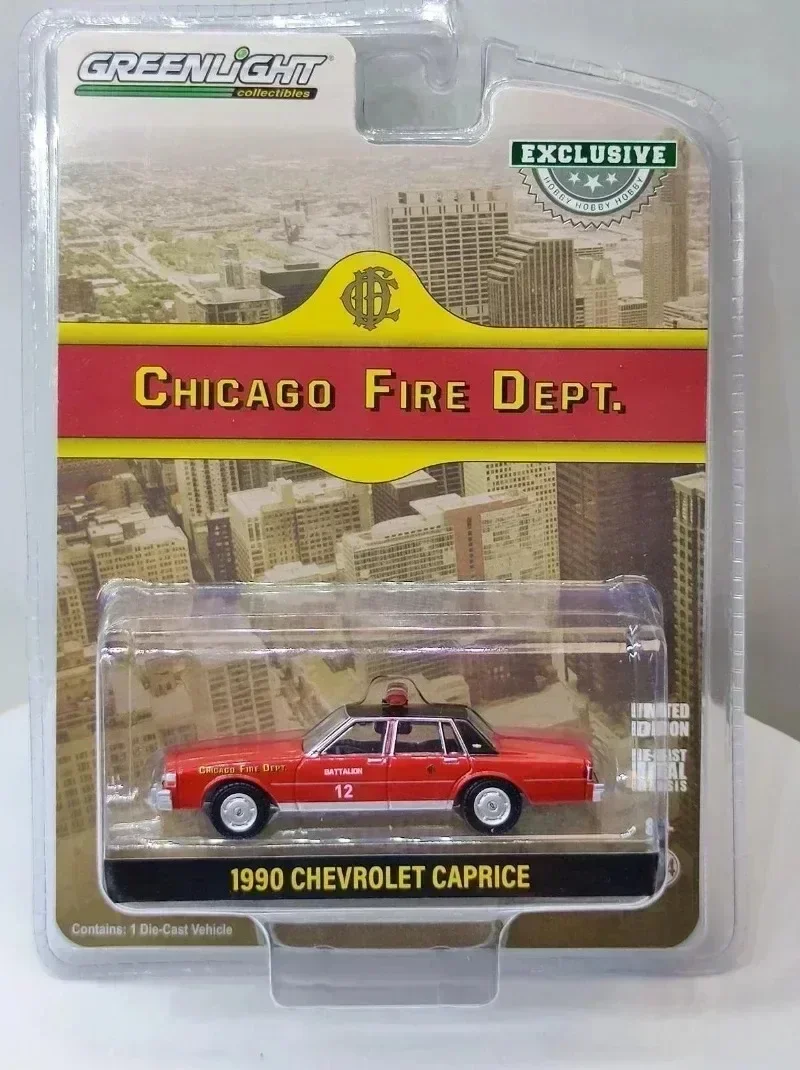 1967 Chevrolet Impala Sport Sedan 1:64 Model Car 19 1967 Chevrolet Impala Sport Sedan 1:64 Model Car - Image 19