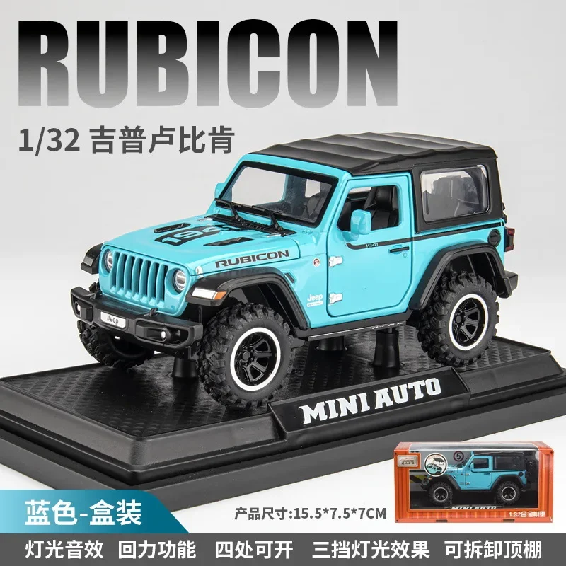 1:32 Jeep Wrangler Rubicon Diecast Model Car 9 1:32 Jeep Wrangler Rubicon Diecast Model Car - Image 9